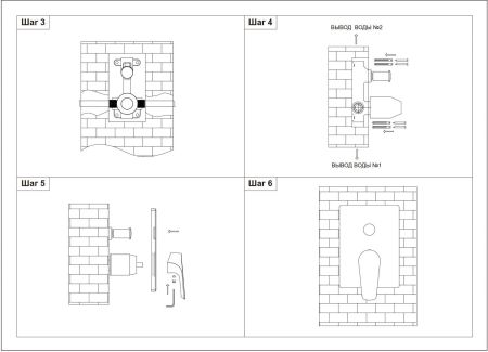Смеситель для душа Aquanet Static Black AF330-51B (с внутренней частью), артикул AF330-51B