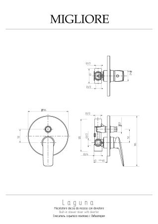 LAGUNA См-ль скрытого монтажа моноком., 2-х позиционный с девиатором, хром, артикул 26086