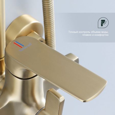 Душевая система Splenka S30.24.03, сатин золотой