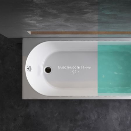 W94A-170-070W-A1 X-Joy Ванна акриловая 170х70, артикул W94A-170-070W-A1