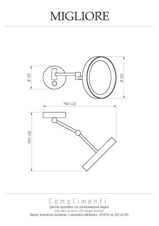 Зеркало оптическое с галогеновой подсветкой мью на шарнирах d22хh22x42 см. (3X), золото, артикул 21985