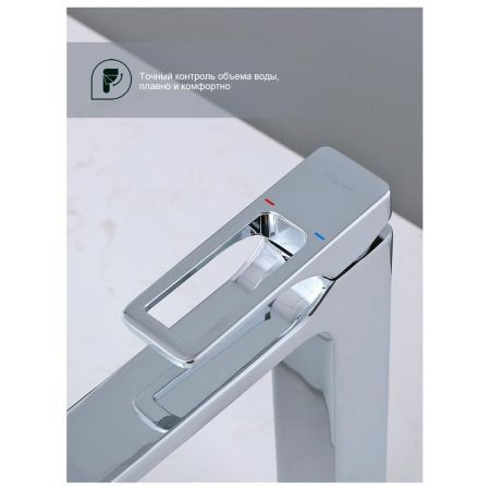 Смеситель для раковины высокий Splenka S55.15, хром, артикул S55.15