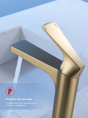 Смеситель для раковины Raglo R07.10.03, золотой сатин, артикул R07.10.03