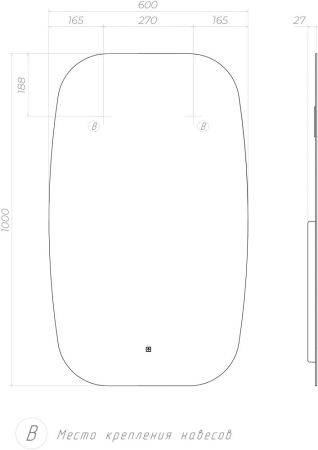 Зеркало VIGO Spin z.LEV.60.Classic, 60 см, артикул z.LEV.60.Classic