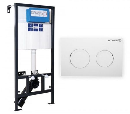 Инсталляция BETTOSERB Sava Fix Slim в комплекте клавиша смыва белый глянец (SET40006466), артикул SET40006466