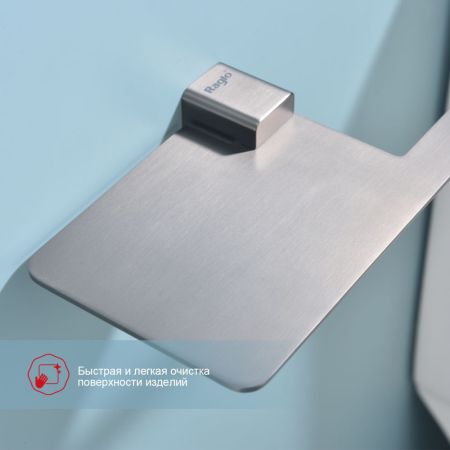 Держатель для туалетной бумаги Raglo R301.03.09, графит