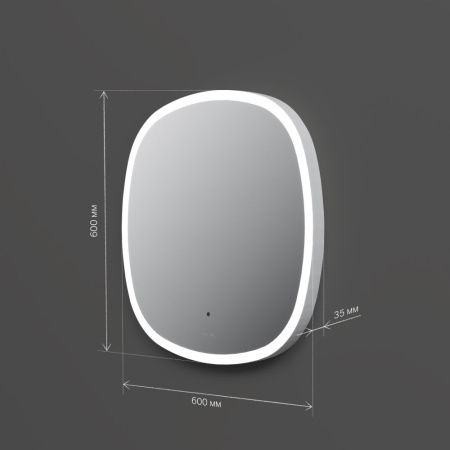 M8FMOX0601WGS Func Зеркало универсальное с контурной LED-подсветкой, ИК- сенсором, квадрат, 60 см M8FMOX0601WGS Func Зеркало универсальное с контурной LED-подсветкой, ИК- сенсором, квадрат, 60 см