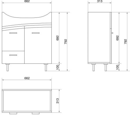 Тумба под раковину Cersanit Erica 70 SU-ERN-ERI70 Белая, артикул F-SU-ERN-ERI70