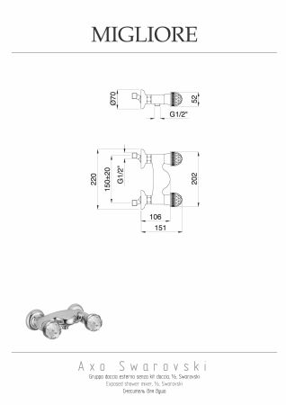 AXO SWAROVSKI Смеситель для душа внешний, выход M1/2", бронза, артикул 18479
