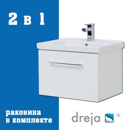 Тумба с раковиной подвесная Dreja Big Inn 65 см, белый, артикул 77-0201W-com