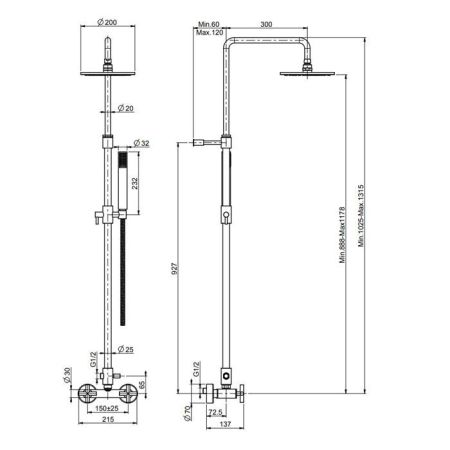 FIMA|Carlo Frattini Maxima Смеситель для душа внешнего монтажа, с душевой штангой, верхним душем Ø 250 мм. и душевым комплектом, цвет хром, артикул F5305/2CR