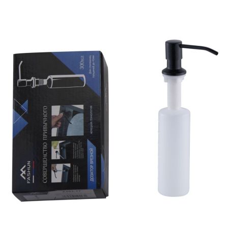 Дозатор для кухонной мойки FASHUN A403-7A, чёрный гранит