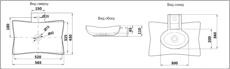 Умывальник CeramaLux 9176 Умывальник CeramaLux 9176