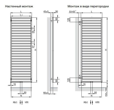 Водяной полотенцесушитель Zehnder Quaro Inox QAMI-140-060/ID Inox Нержавеющая сталь, артикул QAMI-140-060/ID Inox