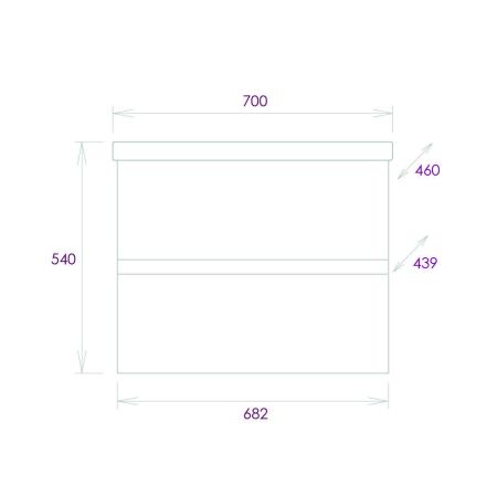 Тумба Onika Эвада 70 подвесная, белая (ум. Como 70), артикул 107059
