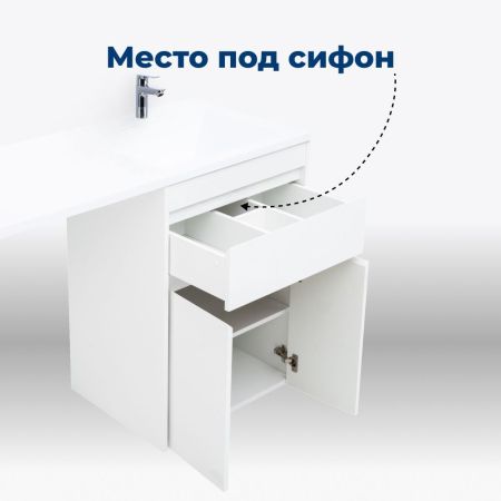 Тумба под раковину Aquanet Токио 58 белый (напольная, 1 ящик, 2 дверцы), артикул 00237745