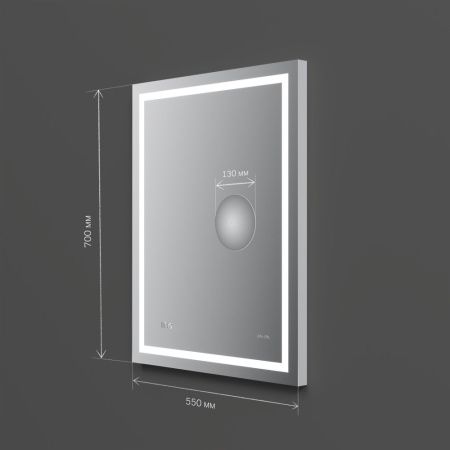 M91AMOX0553WG Универсальное зеркало с контурной Led-подсветкой, часами и косметическим зеркалом, 55 M91AMOX0553WG Универсальное зеркало с контурной Led-подсветкой, часами и косметическим зеркалом, 55