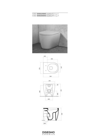 Disegno сeramica Skip, напольный безобод. унитаз 51 см, выход в стену, цвет beaver, артикул SK002RIM55