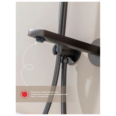 Смеситель для ванны встраиваемый Raglo R07.32.09, графит