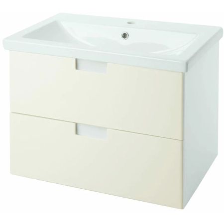 Тумба под раковину Bellezza Пегас 60 4630409270078 подвесная Бежевая, артикул 4630409270078