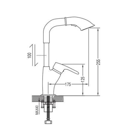 Смеситель для раковины Shevanik S5121, хром