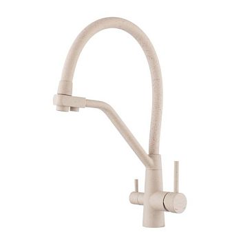 Смеситель для кухни с подключением фильтра воды Fmark FS0662-Y, бежевый