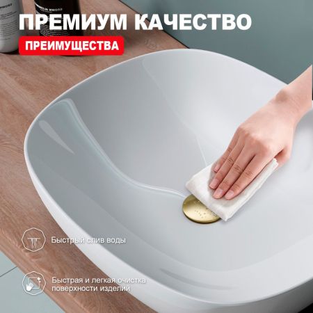 Донный клапан для раковины Raglo R600.01.03, золотой сатин, артикул R600.01.03