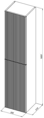 Пенал Aquanet Джейн 35 белый матовый