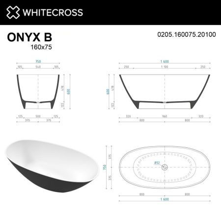 Ванна WHITECROSS Onyx B 160x75 (черный/белый мат) иск. камень