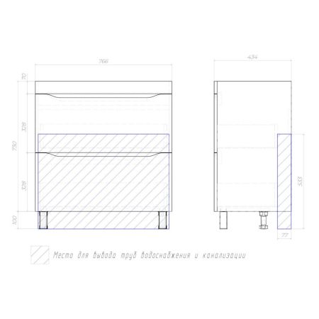 Тумба VIGO Grani 800-0-2 под раковину Ц0000005955 (Como) (203), артикул 203