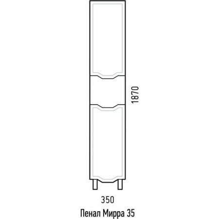Шкаф-пенал "Мирра 35"