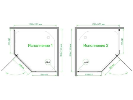 Душевой уголок Royal Bath RB 110TR-C-BL  110х110х200 (матовое), артикул RB110TR-C-BL