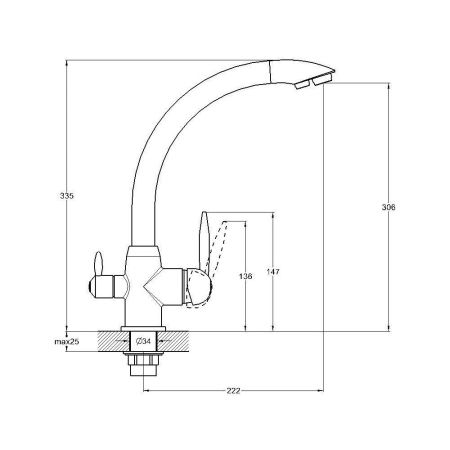 Смеситель для кухни с подключением фильтра G.Lauf GOP18-A093KS, песочный