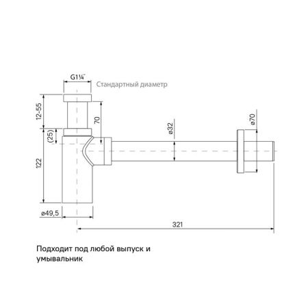 Бутылочный сифон для умывальника IDDIS Optima Home матовое золото (OPTMG00i84), артикул OPTMG00i84