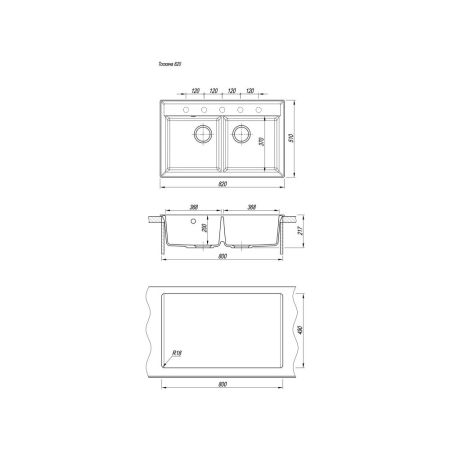 Кухонная мойка Florentina ТОСКАНА 17.050.E0820.102, черный, артикул 17.050.E0820.102