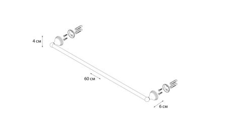 Полотенцедержатель трубчатый Grampus Laguna GR-7801, артикул GR-7801