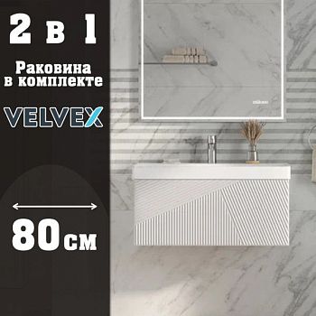 Тумба с раковиной подвесная Velvex Edge tp.EDG.9696.80.1Y белый глянец, 80 см