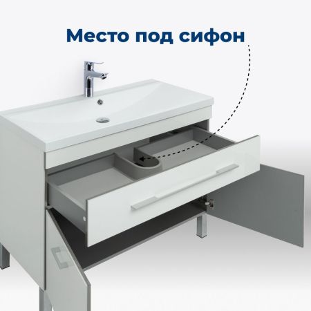 Тумба под раковину Aquanet Верона 75 белый (напольная 1 ящик 2 дверцы), артикул 00182706