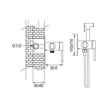 Гигиенический душ со смесителем Rose R235C, белый