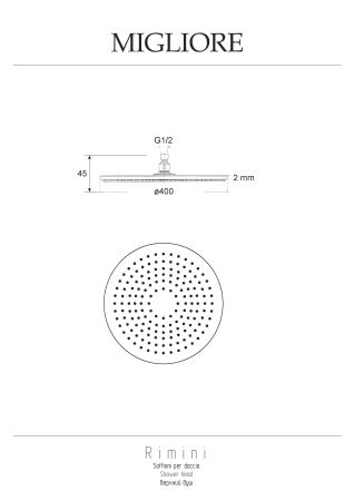 RIMINI Верхний душ, d-400 mm., inox, антикальций, хром, артикул 29661
