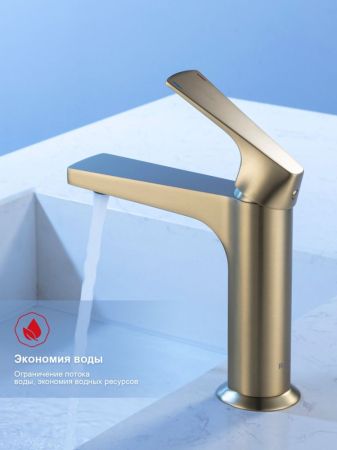 Смеситель для раковины Raglo R07.10.03, золотой сатин, артикул R07.10.03