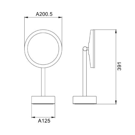 Зеркало косметическое с подсветкой JAVA S-M551, хром, артикул S-M551