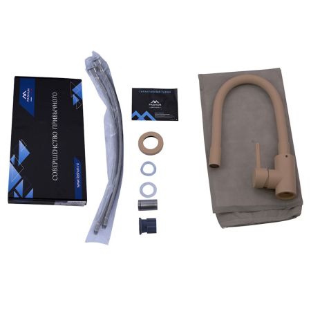 Смеситель для кухни с гибким изливом FASHUN A54101N-15A, бежевый, артикул A54101N-15A