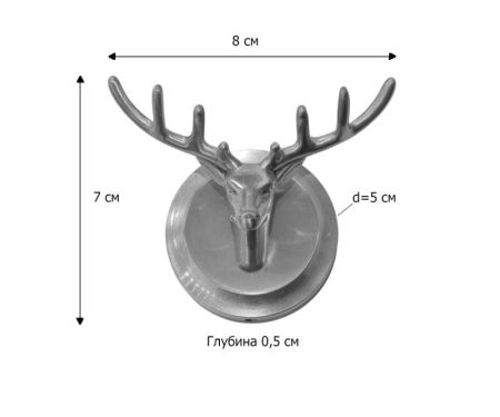 Крючок для ванной комнаты Bronze de Luxe SCANDI 81152B, черный, артикул 81152B