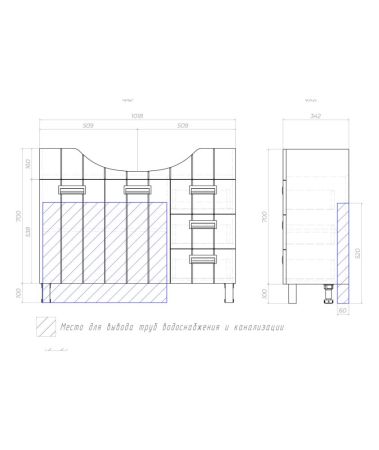 Тумба с раковиной напольная VIGO Diana tn.DIA.STI.100.2D.3Y, 105 см, артикул tn.DIA.STI.100.2D.3Y-com