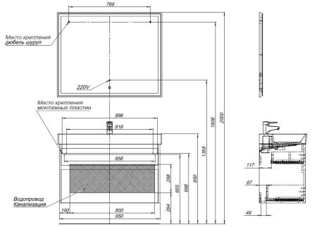 Тумба под раковину Aquanet Nova Lite 100 (SLIM SYNERGY) дуб рустикальный, 2 ящика, артикул 00249957