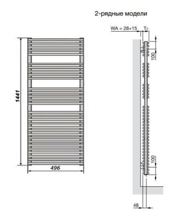 Водяной полотенцесушитель Zehnder Forma Spa LFD-150-050 Белый, артикул LFD-150-050