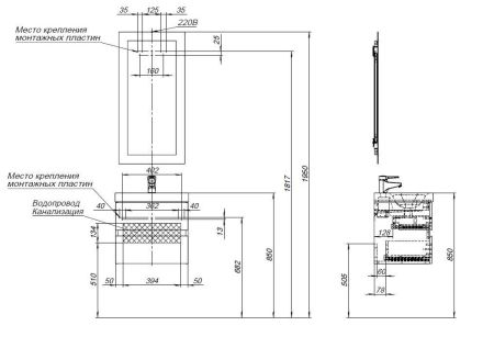Мебель для ванной Aquanet Беркли 50 белый глянец (2 ящика), артикул 00306356