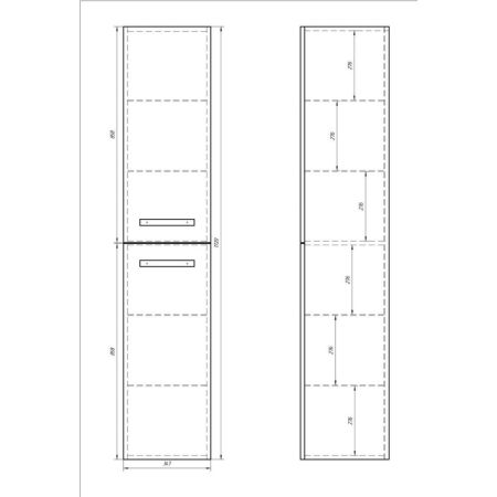 Пенал Dreja Almi 35 см, белый, артикул 99.0208