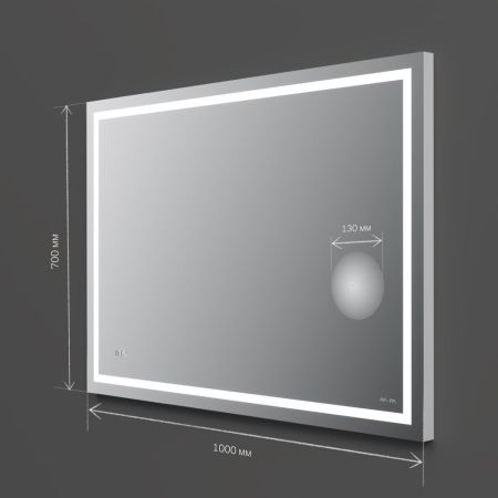 M91AMOX1003WG Универсальное зеркало с контурной Led-подсветкой, часами и косметическим зеркалом 100